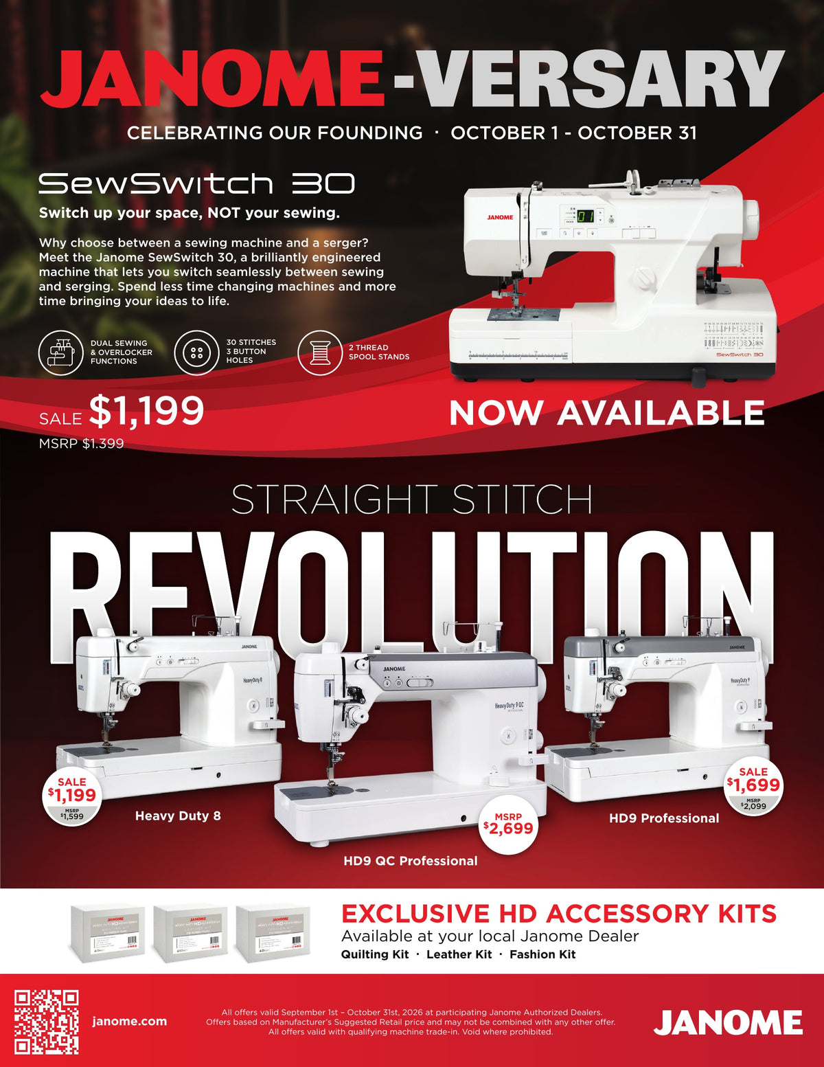 Janome-versary October 2026 promotions: SewSwitch 30, Heavy Duty 8, HD9 QC Professional and HD9 Professional